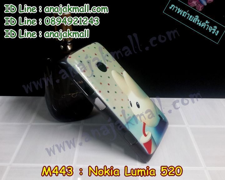 เคส Nokia Lumia820, เคส Nokia Lumia920, เคส Nokia Lumia800, เคส Nokia Lumia900, เคส Nokia Lumia505, เคส Nokia Lumia720, เคส Nokia Lumia520, เคส Nokia Lumia822 , เคส Nokia Lumia510, เคส Nokia C-7, เคส Nokia Asha, เคส Nokia 808 Pure View, เคส Nokia X7, เคส Nokia N9, เคส Nokia N8, เคสพิมพ์ลาย Nokia Lumia820, เคสพิมพ์ลาย Nokia Lumia920, เคสพิมพ์ลาย Nokia Lumia800, เคสพิมพ์ลาย Nokia Lumia900, เคสพิมพ์ลาย Nokia Lumia505, เคสพิมพ์ลาย Nokia Lumia710, เคสพิมพ์ลาย Nokia Lumia520, เคสพิมพ์ลาย Nokia Lumia822 , เคสพิมพ์ลาย Nokia Lumia510, เคสพิมพ์ลาย Nokia C-7, เคสพิมพ์ลาย Nokia Asha, เคสพิมพ์ลาย Nokia 808 Pure View, เคสพิมพ์ลาย Nokia X7, เคสพิมพ์ลาย Nokia N9, เคสพิมพ์ลาย Nokia N8,เคสหนัง Nokia Lumia820, เคสหนัง Nokia Lumia920, เคสหนัง Nokia Lumia800, เคสหนัง Nokia Lumia900, เคสหนัง Nokia Lumia505, เคสหนัง Nokia Lumia720, เคสหนัง Nokia Lumia520, เคสหนัง Nokia Lumia822 , เคสหนัง Nokia Lumia510, เคสหนัง Nokia C-7, เคสหนัง Nokia Asha, เคสหนัง Nokia 808 Pure View, เคสหนัง Nokia X7, เคสหนัง Nokia N9, เคส Nokia N8, เคสมือถือราคาถูก, เคสมือถือหนังราคาถูก, เคสพิมพ์ลายราคาถูก, เคสมือถือพิมพ์ลาย, เคสมือถือหนัง, เคสมือถือหนังลายการ์ตูน, เคสหนังฝาพับ Nokia Lumia820, เคสหนังฝาพับ Nokia Lumia920, เคสหนังฝาพับ Nokia Lumia800, เคสหนังฝาพับ Nokia Lumia900, เคสหนังฝาพับ Nokia Lumia505, เคสหนังฝาพับ Nokia Lumia720, เคสหนังฝาพับ Nokia Lumia520, เคสหนังฝาพับ Nokia Lumia822 , เคสหนังฝาพับ Nokia Lumia510, เคสหนังฝาพับ Nokia C-7, เคสหนังฝาพับ Nokia Asha, เคสหนังฝาพับ Nokia 808 Pure View, เคสหนังฝาพับ Nokia X7, เคสหนังฝาพับ Nokia N9, เคสหนังฝาพับ Nokia N8, เคสหนังไดอารี่ Nokia Lumia820, เคสหนังไดอารี่ Nokia Lumia920, เคสหนังไดอารี่ Nokia Lumia800, เคสหนังไดอารี่ Nokia Lumia900, เคสหนังไดอารี่ Nokia Lumia505, เคสหนังไดอารี่ Nokia Lumia720, เคสหนังไดอารี่ Nokia Lumia520, เคสหนังไดอารี่ Nokia Lumia822 , เคสหนังไดอารี่ Nokia Lumia510, เคสหนังไดอารี่ Nokia C-7, เคสหนังไดอารี่ Nokia Asha, เคสหนังไดอารี่ Nokia 808 Pure View, เคสหนังไดอารี่ Nokia X7, เคสหนังไดอารี่ Nokia N9, เคสหนังไดอารี่ Nokia N8, เคสซิลิโคน Nokia Lumia820, เคสซิลิโคน Nokia Lumia920, เคสซิลิโคน Nokia Lumia800, เคสซิลิโคน Nokia Lumia900, เคสซิลิโคน Nokia Lumia505, เคสซิลิโคน Nokia Lumia720, เคสซิลิโคน Nokia Lumia520, เคสซิลิโคน Nokia Lumia822 , เคสซิลิโคน Nokia Lumia510, เคสซิลิโคน Nokia C-7, เคส Nokia Asha, เคสซิลิโคน Nokia 808 Pure View, เคสซิลิโคน Nokia X7, เคส Nokia N9, เคสซิลิโคน Nokia N8, กรอบมือถือ Nokia Lumia820, กรอบมือถือ Nokia Lumia920, กรอบมือถือ Nokia Lumia800, กรอบมือถือ Nokia Lumia900, กรอบมือถือ Nokia Lumia505, กรอบมือถือ Nokia Lumia720, กรอบมือถือ Nokia Lumia520, กรอบมือถือ Nokia Lumia822 , กรอบมือถือ Nokia Lumia510, กรอบมือถือ Nokia C-7, กรอบมือถือ Nokia Asha, กรอบมือถือ Nokia 808 Pure View, กรอบมือถือ Nokia X7, กรอบมือถือ Nokia N9, กรอบมือถือ Nokia N8, ซองหนังมือถือ Nokia Lumia820, ซองหนังมือถือ Nokia Lumia920, ซองหนังมือถือ Nokia Lumia800, ซองหนังมือถือ Nokia Lumia900, ซองหนังมือถือ Nokia Lumia505, ซองหนังมือถือ Nokia Lumia720, ซองหนังมือถือ Nokia Lumia520, ซองหนังมือถือ Nokia Lumia822 , ซองหนังมือถือ Nokia Lumia510, ซองหนังมือถือ Nokia C-7, ซองหนังมือถือ Nokia Asha, ซองหนังมือถือ Nokia 808 Pure View, ซองหนังมือถือ Nokia X7, ซองหนังมือถือ Nokia N9, ซองหนังมือถือ Nokia N8,เคสมือถือ Nokia Lumia 925,เคสมือถือ Nokia Lumia 625,เคสมือถือ Nokia Lumia 1020,เคสฝาพับ Nokia Lumia 925, เคสฝาพับ Nokia Lumia 625, เคสฝาพับ Nokia Lumia 1020, เคสมือถือฝาพับ Nokia Lumia520,เคสพิมพ์ลายการ์ตูน Nokia Lumia520,เคสนิ่ม Nokia Lumia520, เคสหนัง Nokia Lumia520,เคสหนัง Nokia 720,เคสฝาพับพิมพ์ลาย Nokia 720